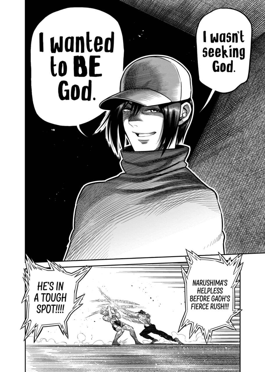 Read Kengan Omega Manga Online