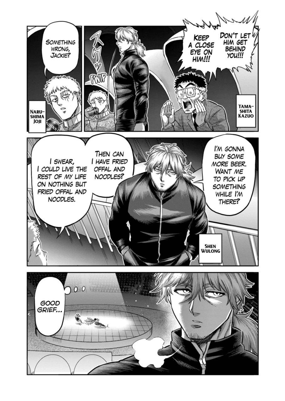 Read Kengan Omega Manga Online
