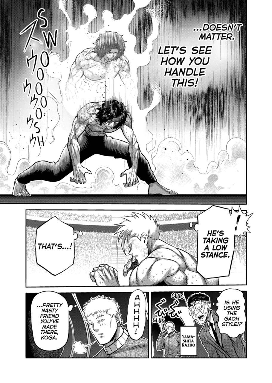 Read Kengan Omega Manga Online