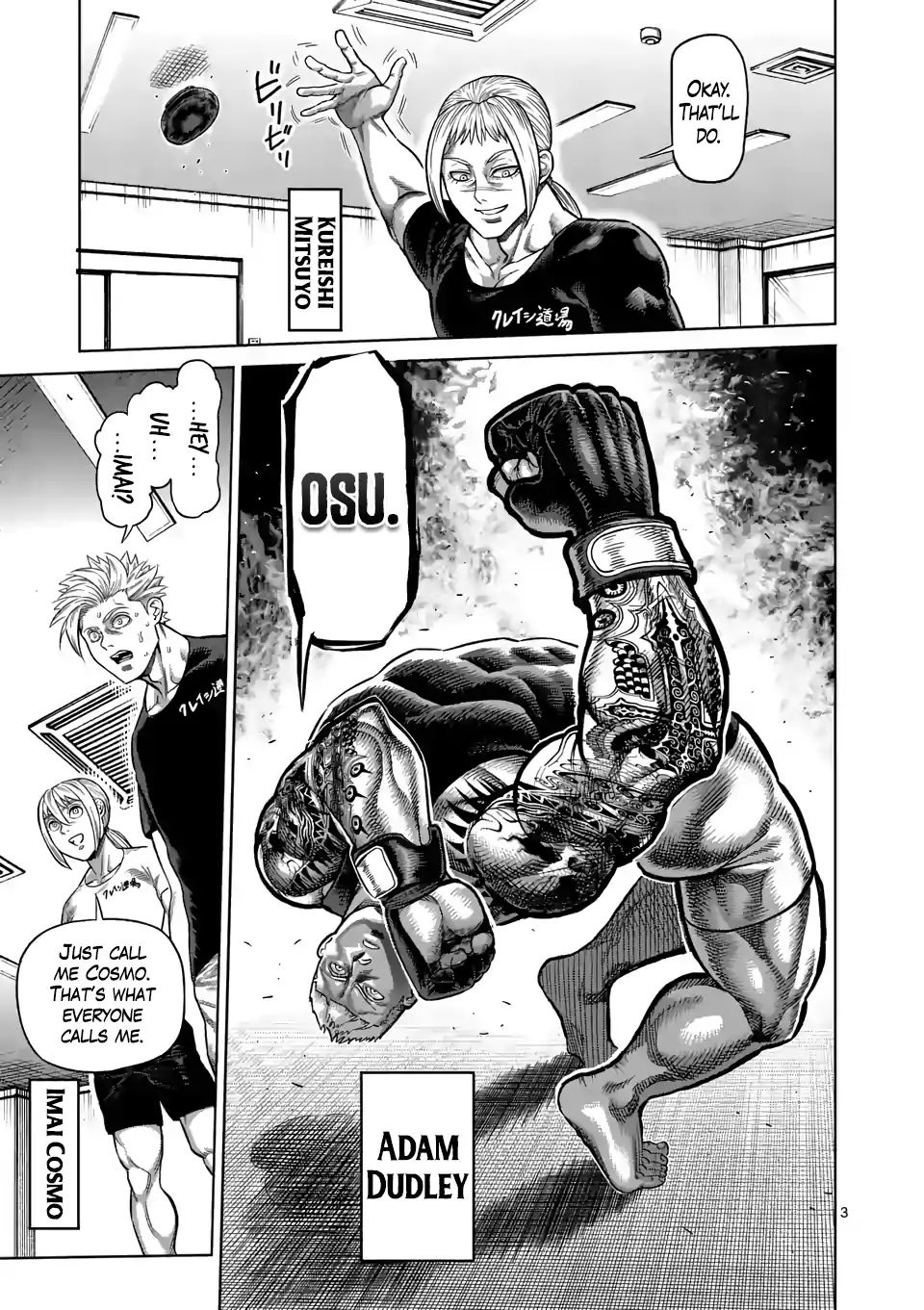 Read Kengan Omega Manga Online