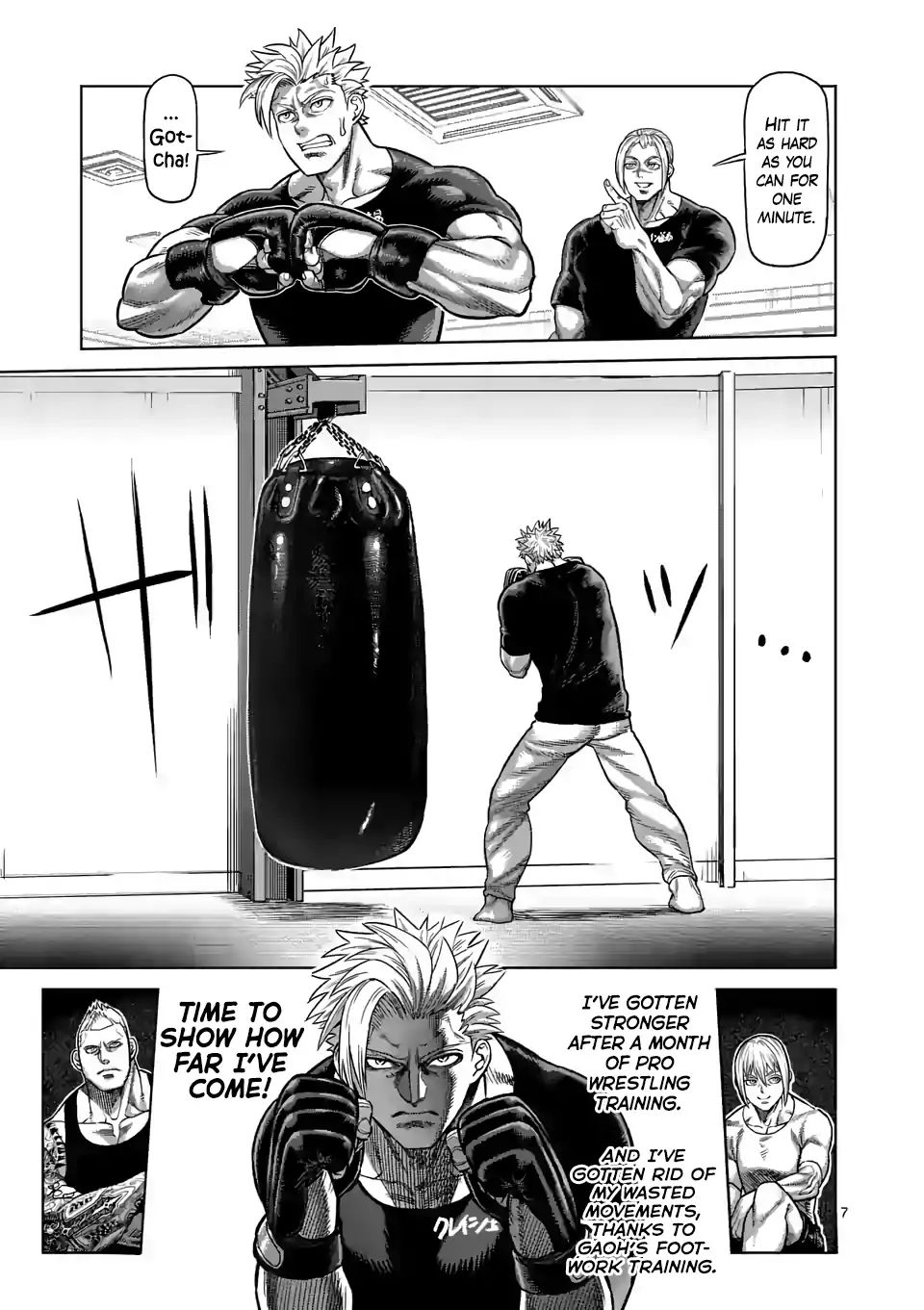 Read Kengan Omega Manga Online