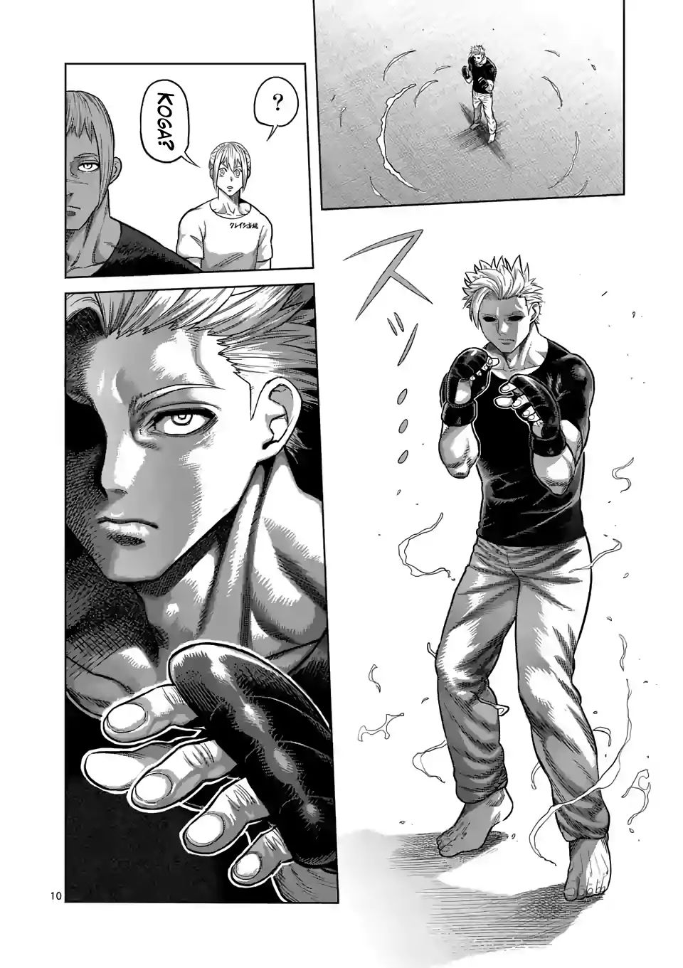 Read Kengan Omega Manga Online