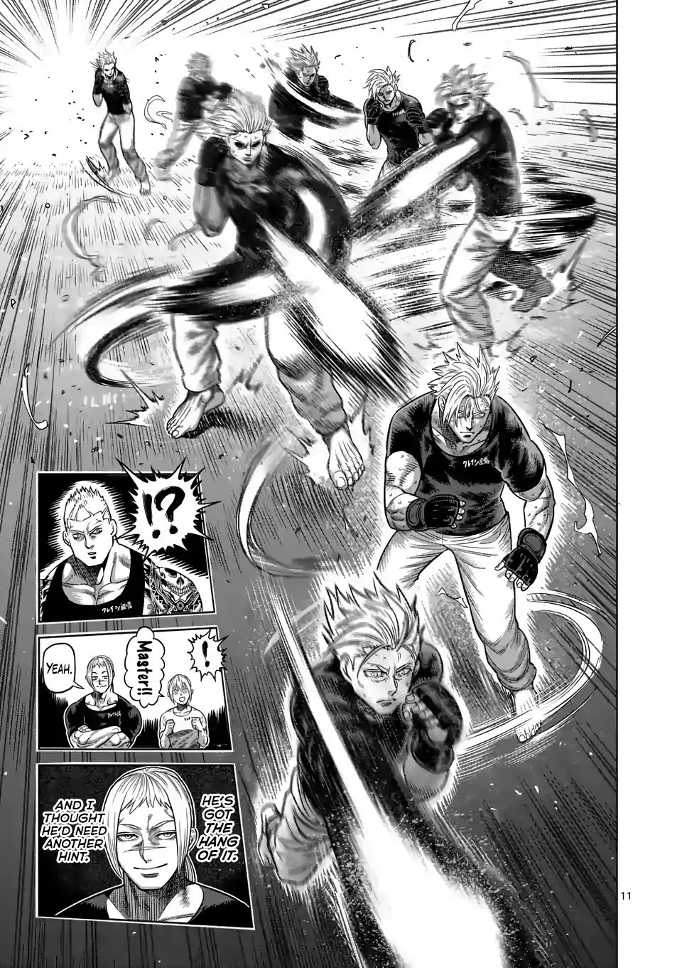 Read Kengan Omega Manga Online
