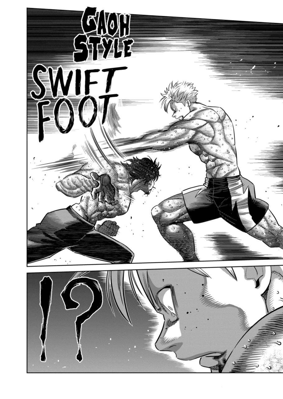 Read Kengan Omega Manga Online