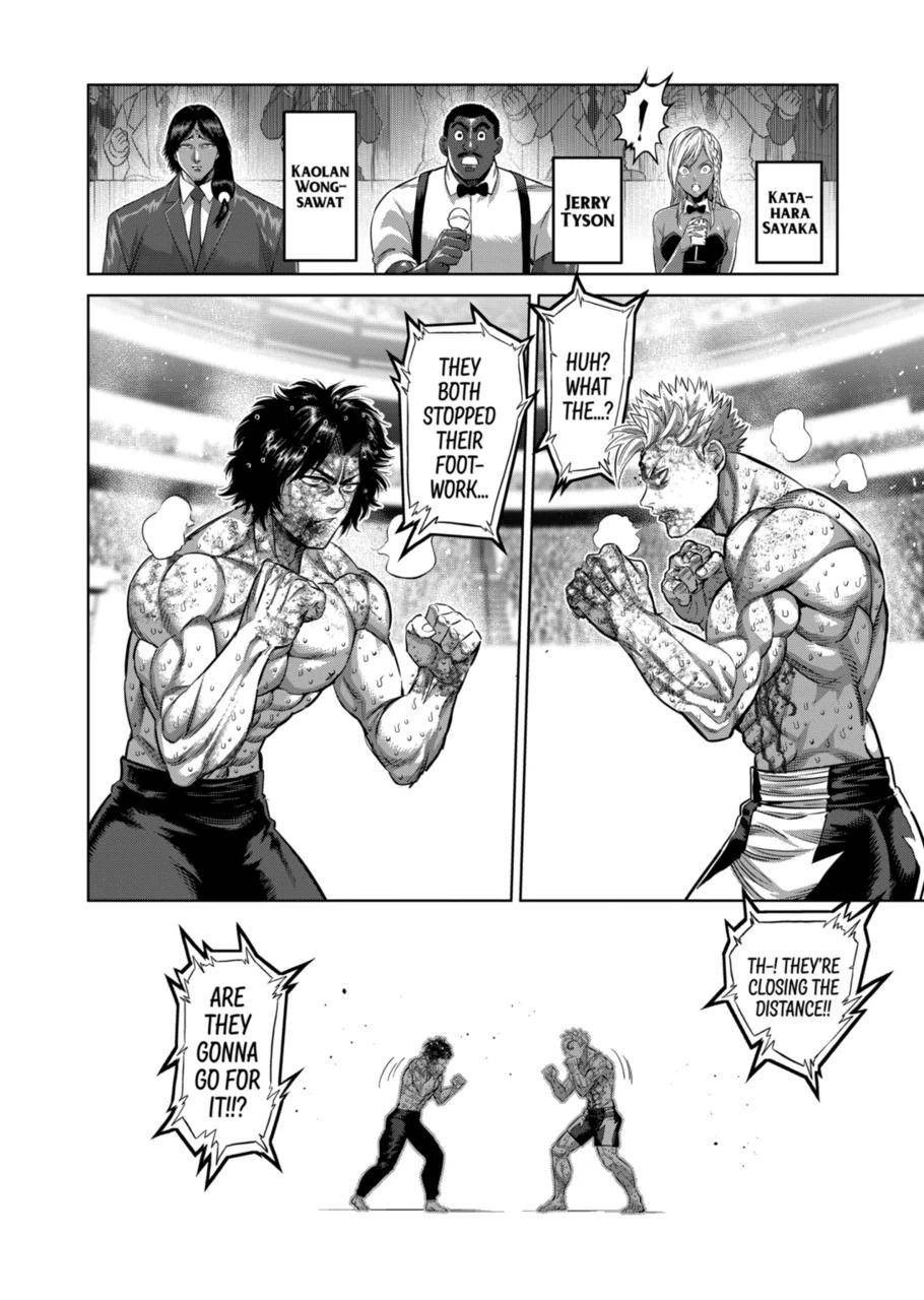 Read Kengan Omega Manga Online