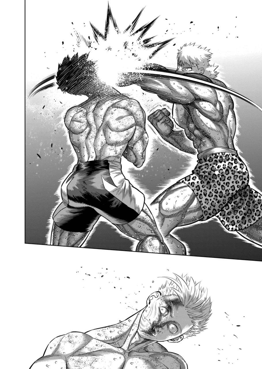 Read Kengan Omega Manga Online
