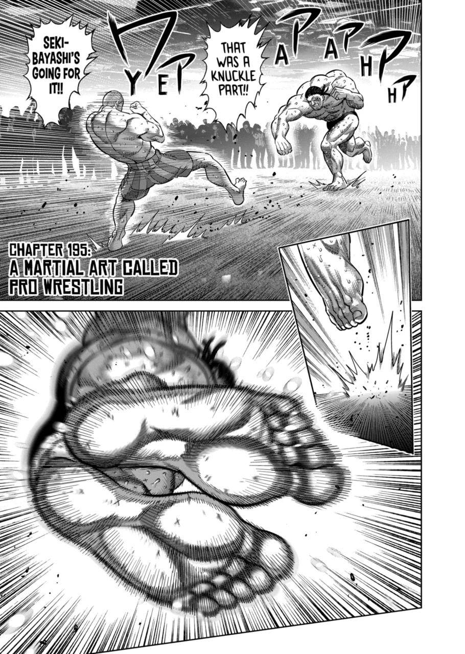 Read Kengan Omega Manga Online