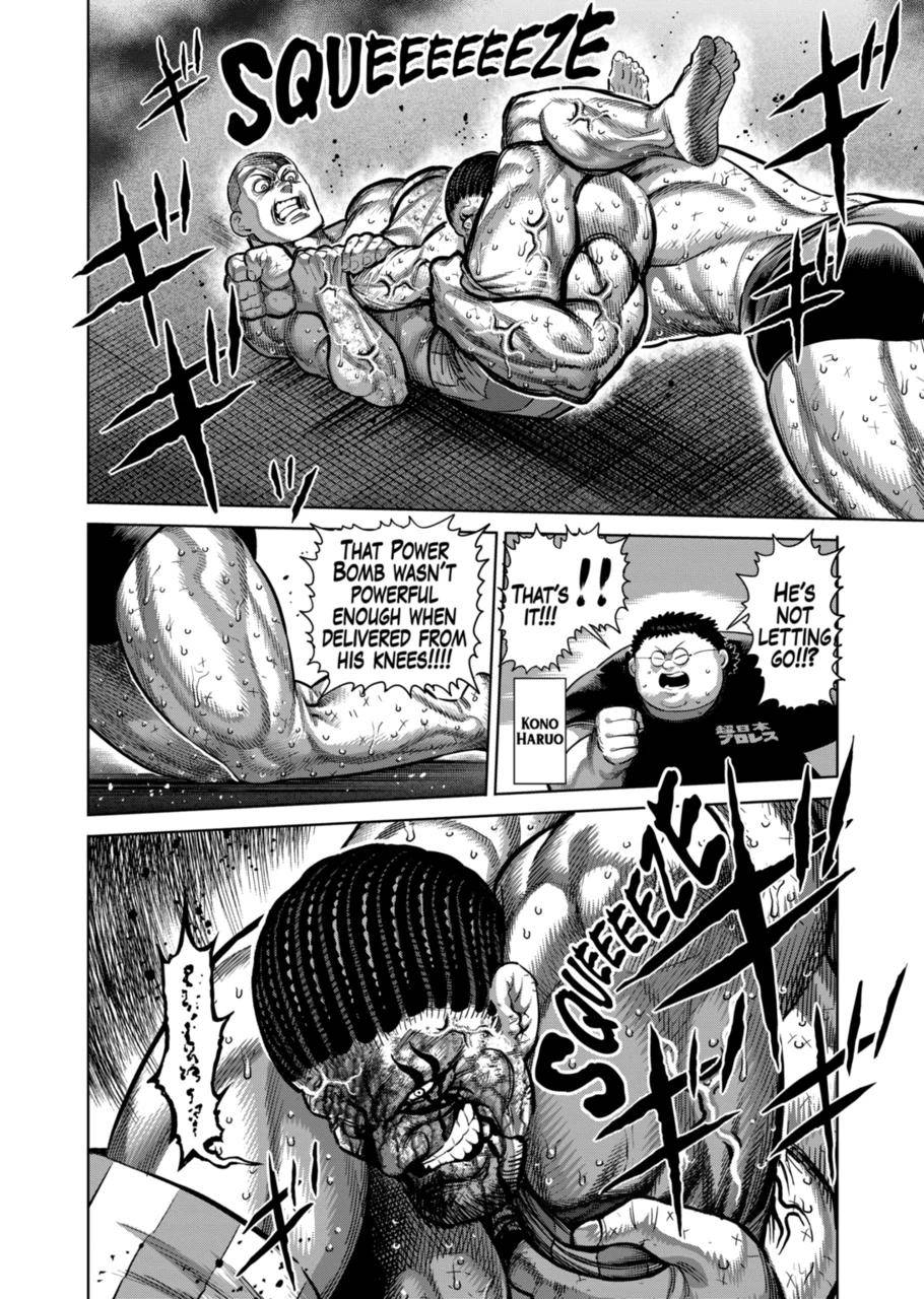 Read Kengan Omega Manga Online