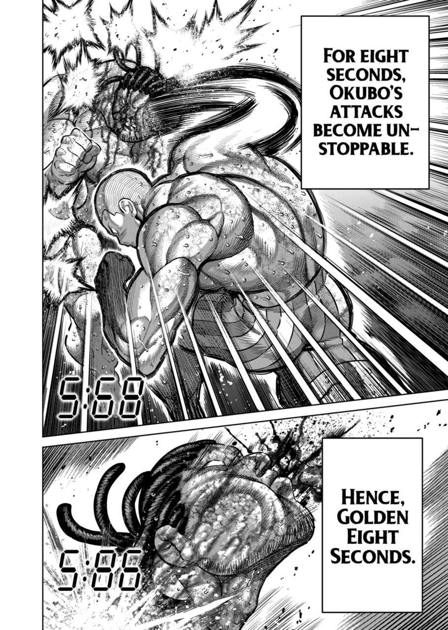 Read Kengan Omega Manga Online
