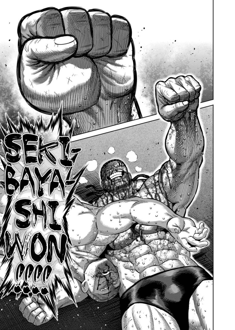 Read Kengan Omega Manga Online