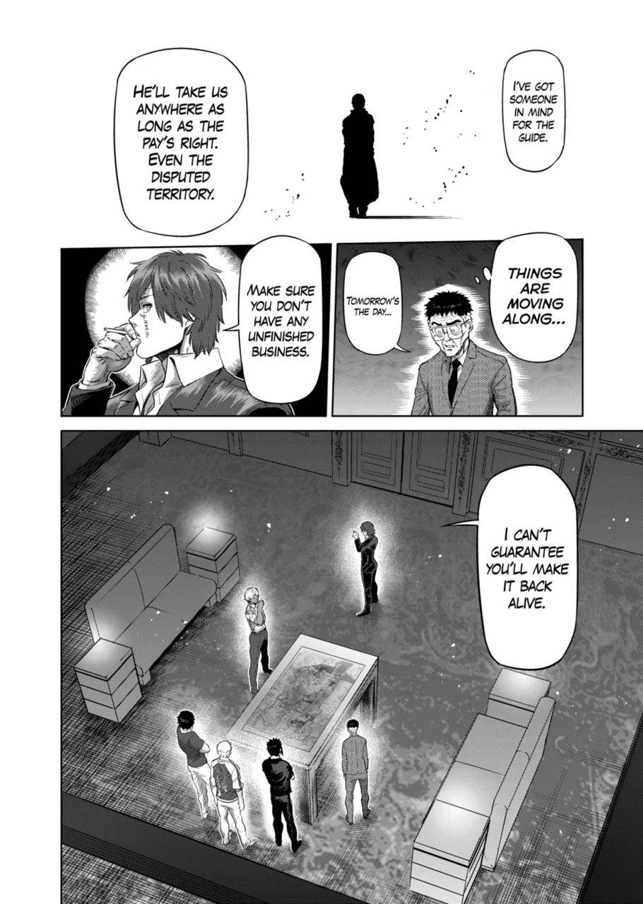 Read Kengan Omega Manga Online