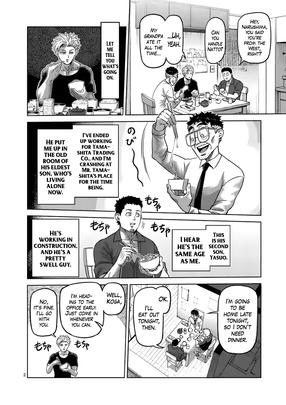 Read Kengan Omega Manga Online