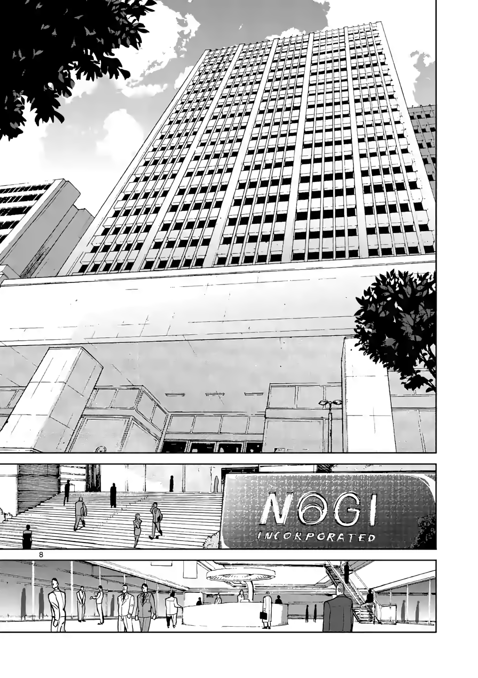 Read Kengan Omega Manga Online
