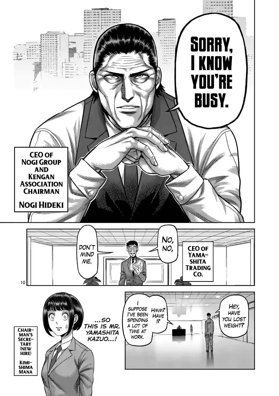 Read Kengan Omega Manga Online