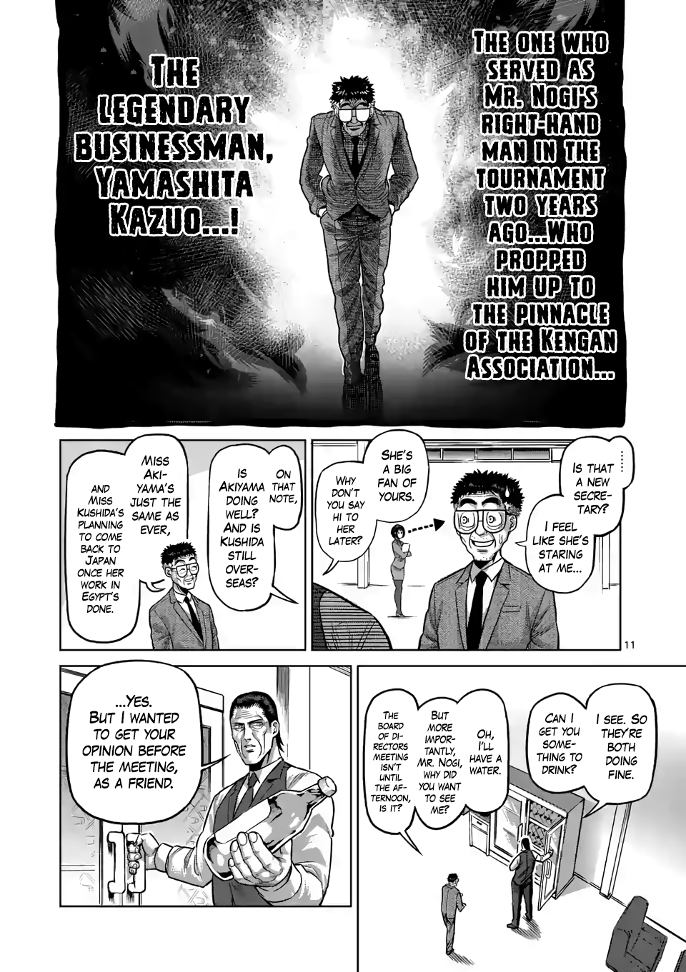 Read Kengan Omega Manga Online