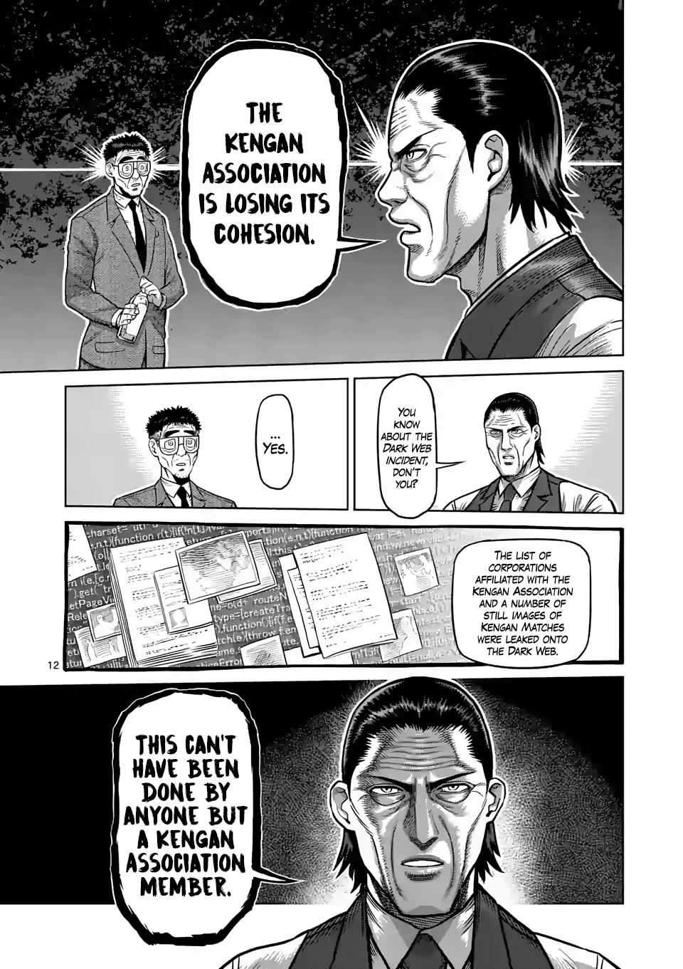 Read Kengan Omega Manga Online