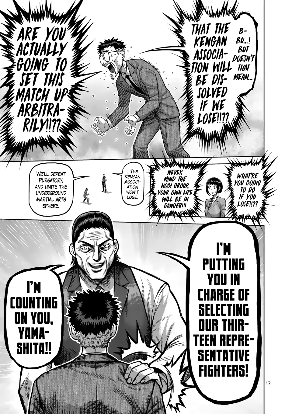 Read Kengan Omega Manga Online