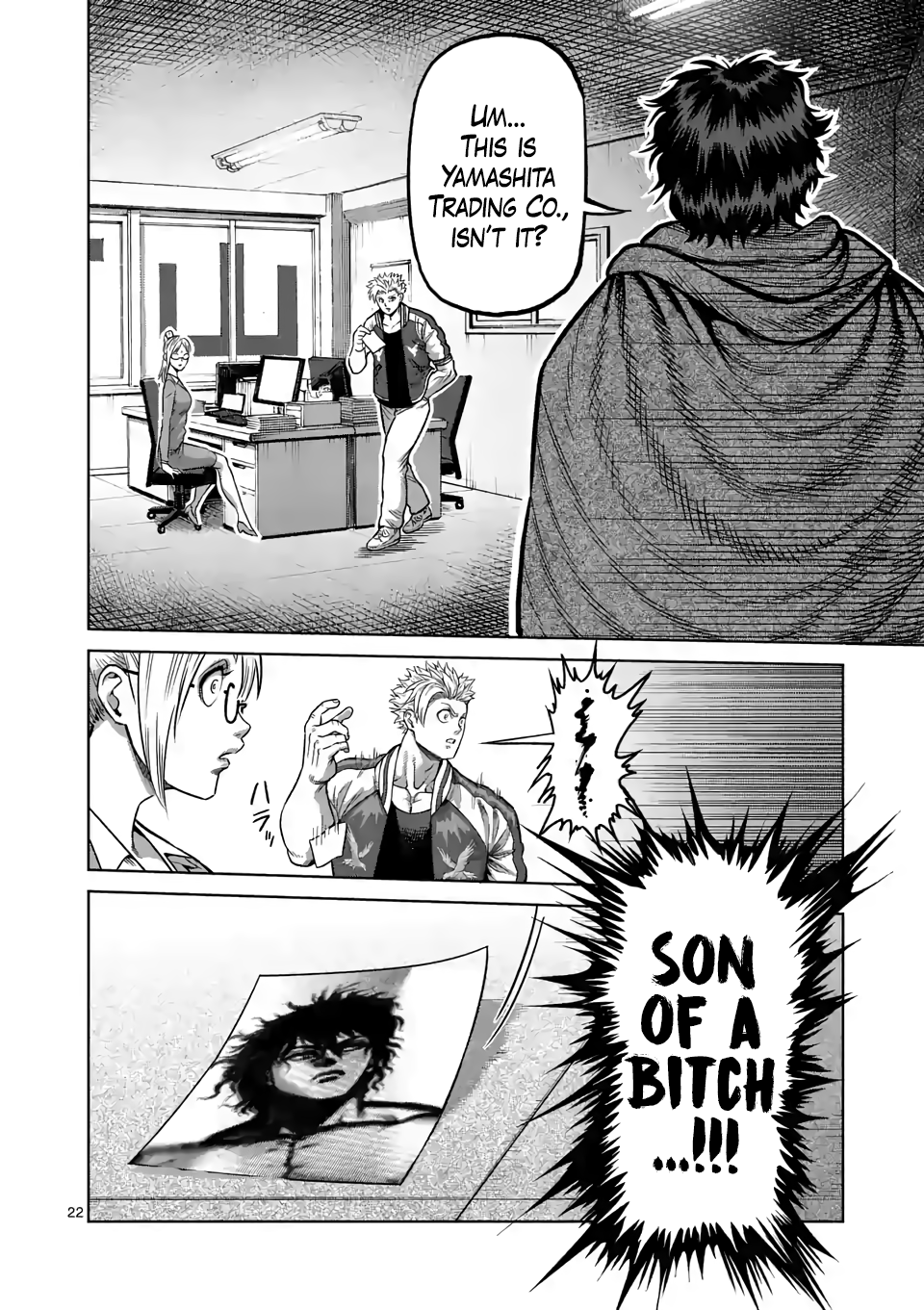 Read Kengan Omega Manga Online