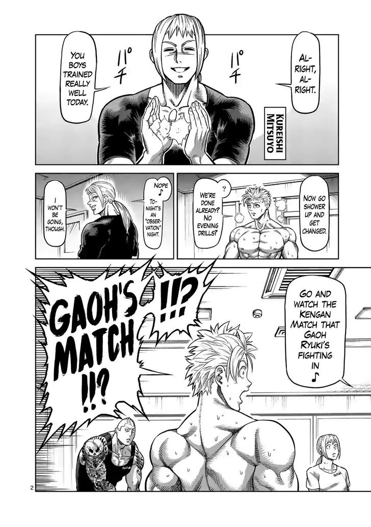 Read Kengan Omega Manga Online