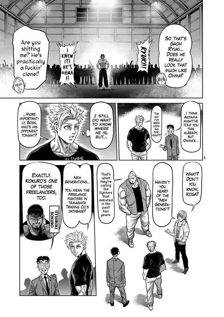 Read Kengan Omega Manga Online