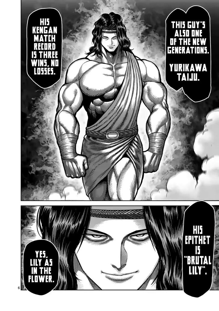 Read Kengan Omega Manga Online