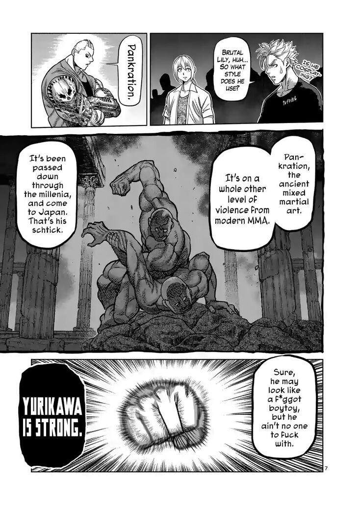 Read Kengan Omega Manga Online