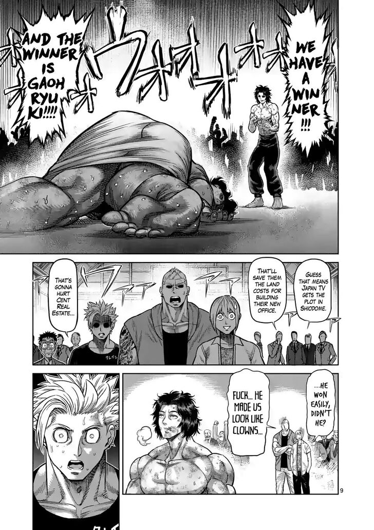 Read Kengan Omega Manga Online