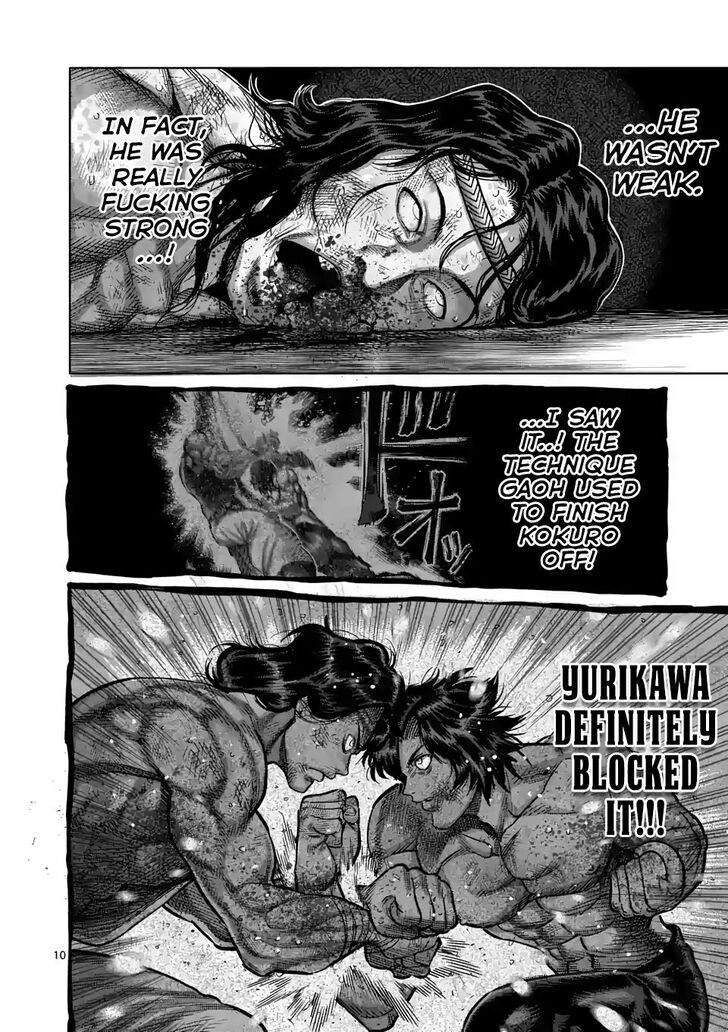 Read Kengan Omega Manga Online