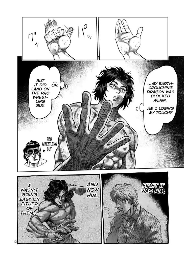 Read Kengan Omega Manga Online