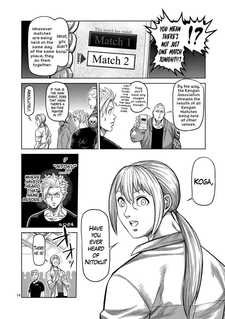 Read Kengan Omega Manga Online