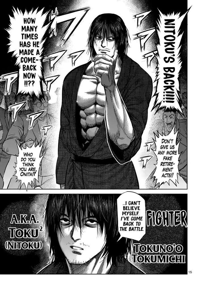 Read Kengan Omega Manga Online