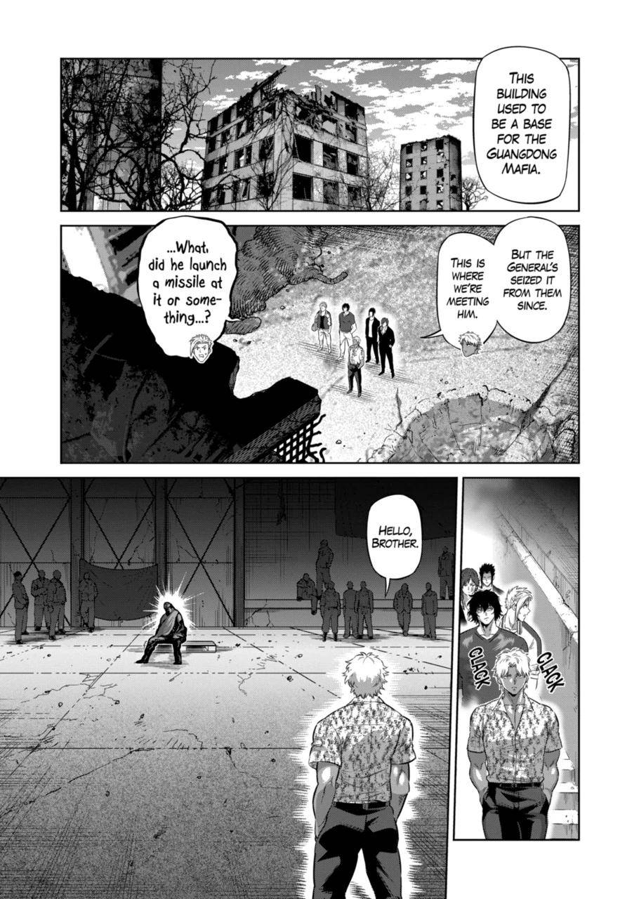 Read Kengan Omega Manga Online