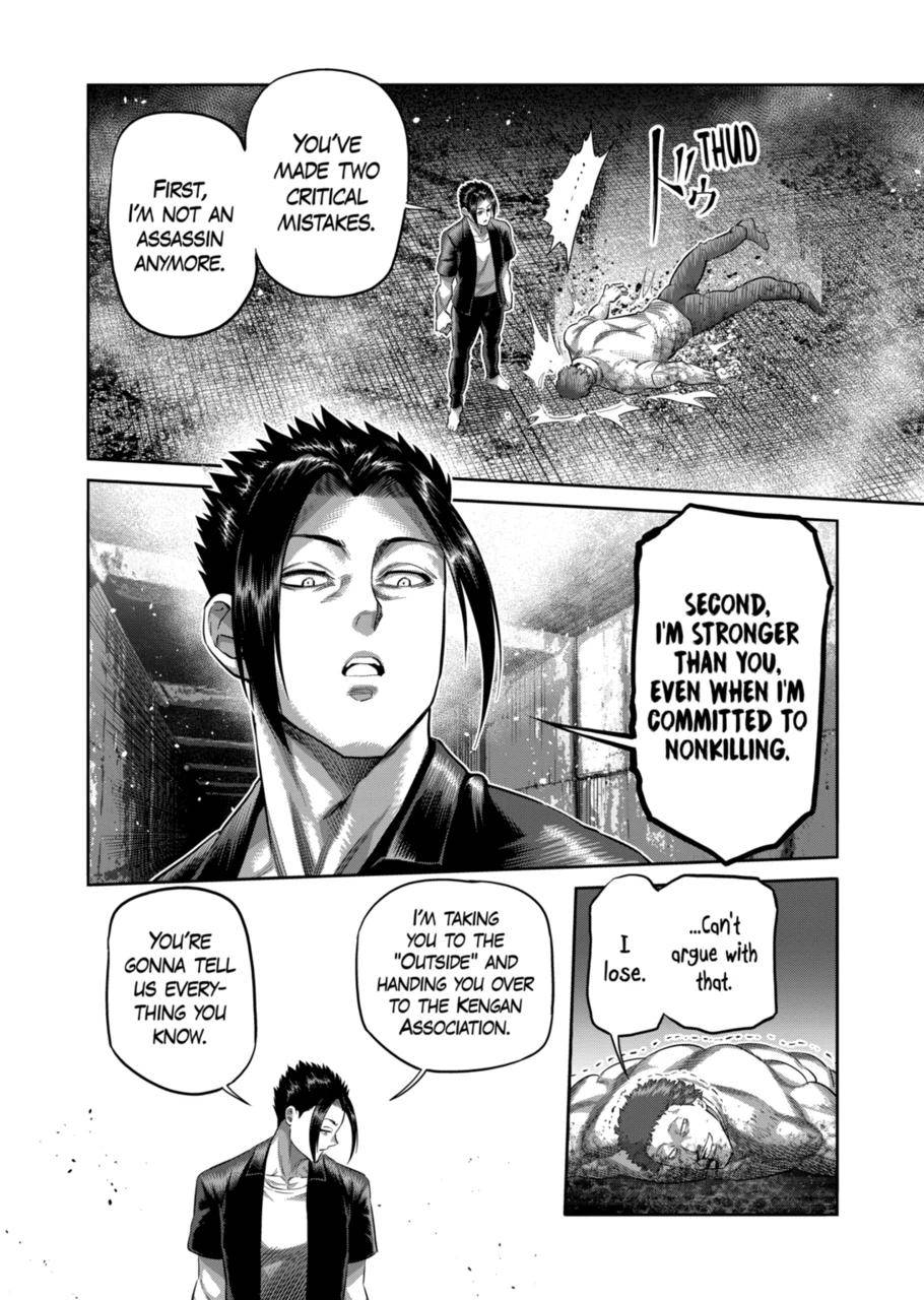 Read Kengan Omega Manga Online