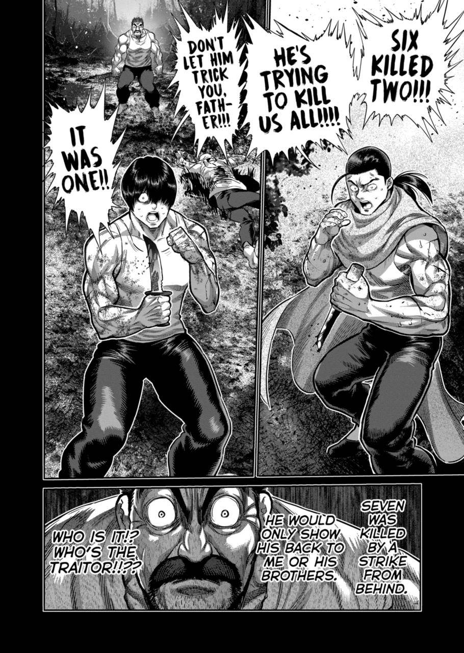 Read Kengan Omega Manga Online