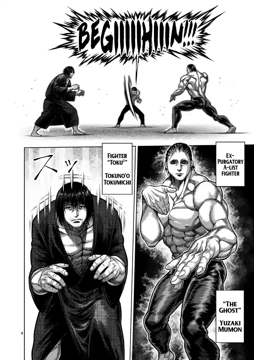 Read Kengan Omega Manga Online