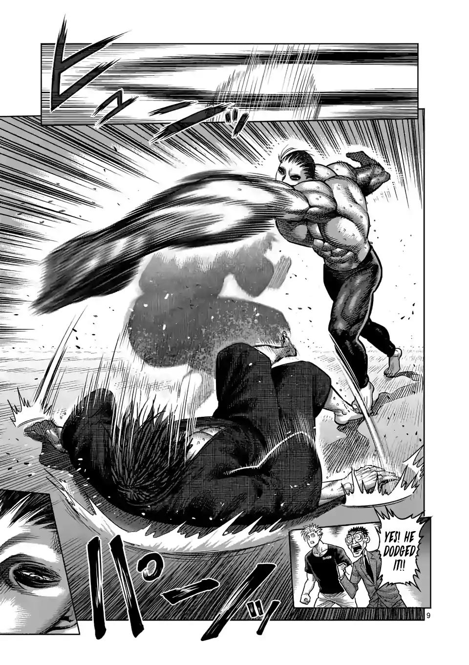 Read Kengan Omega Manga Online