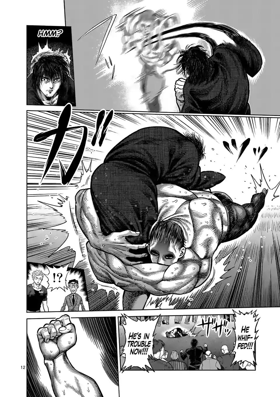 Read Kengan Omega Manga Online