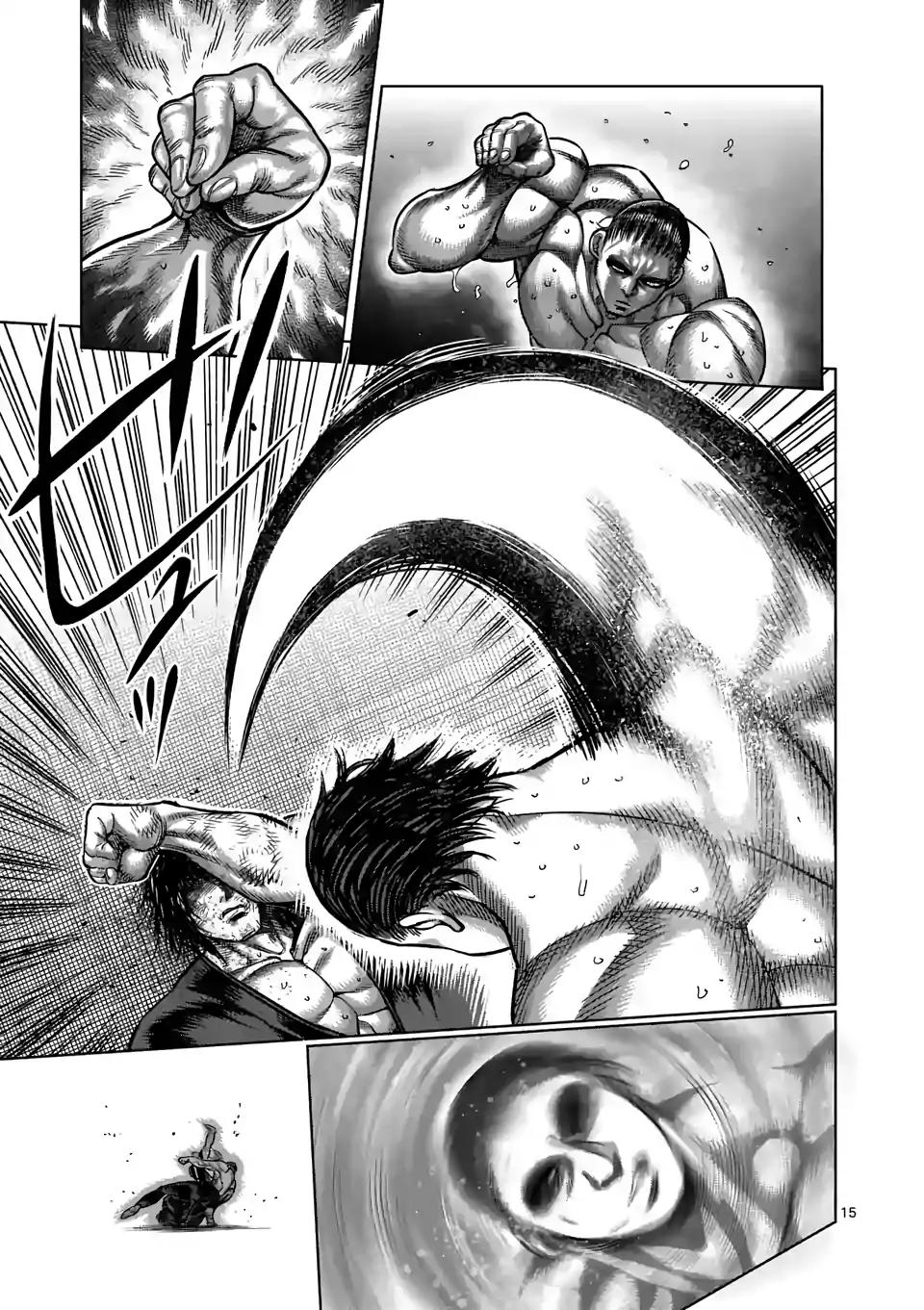 Read Kengan Omega Manga Online