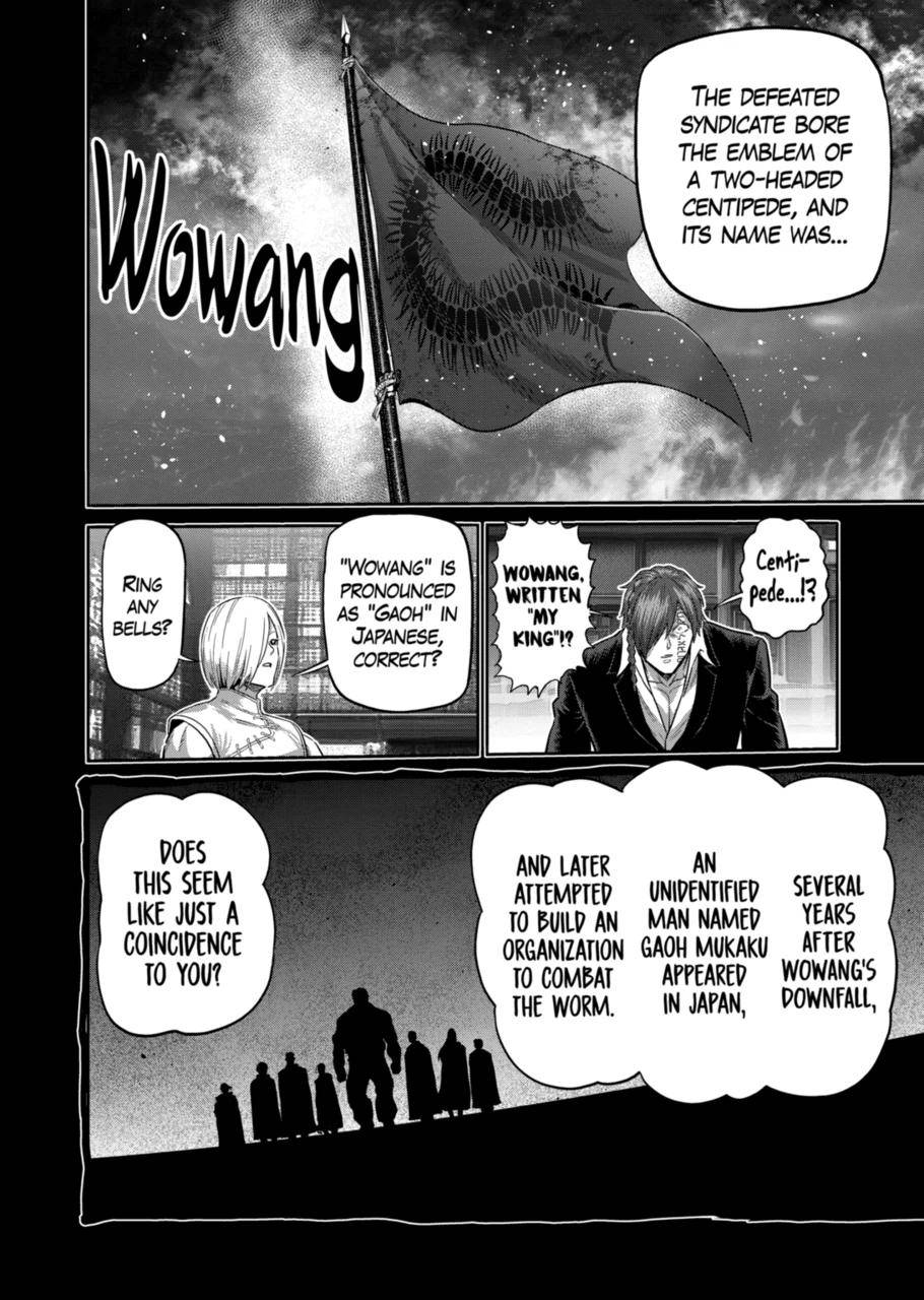 Read Kengan Omega Manga Online