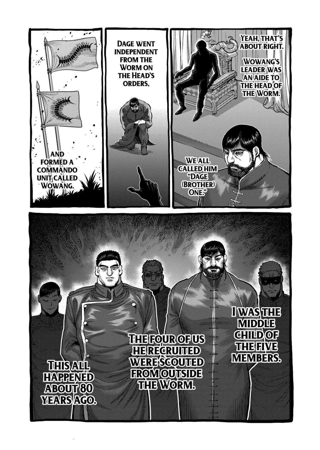 Read Kengan Omega Manga Online