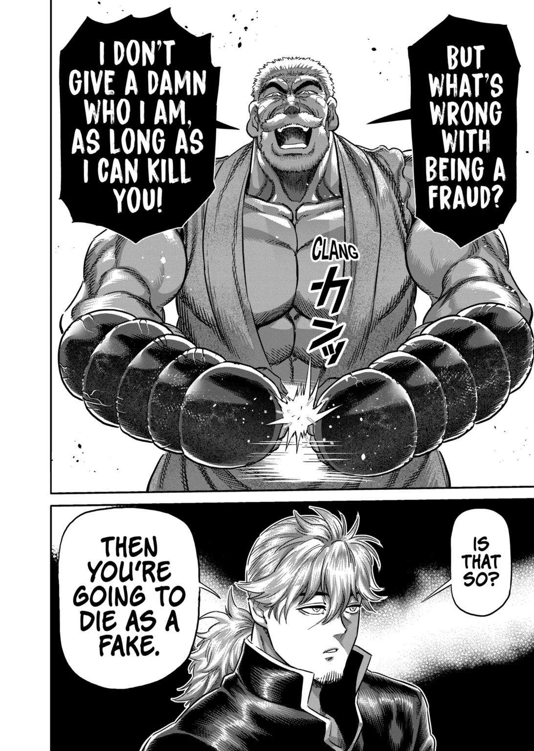Read Kengan Omega Manga Online