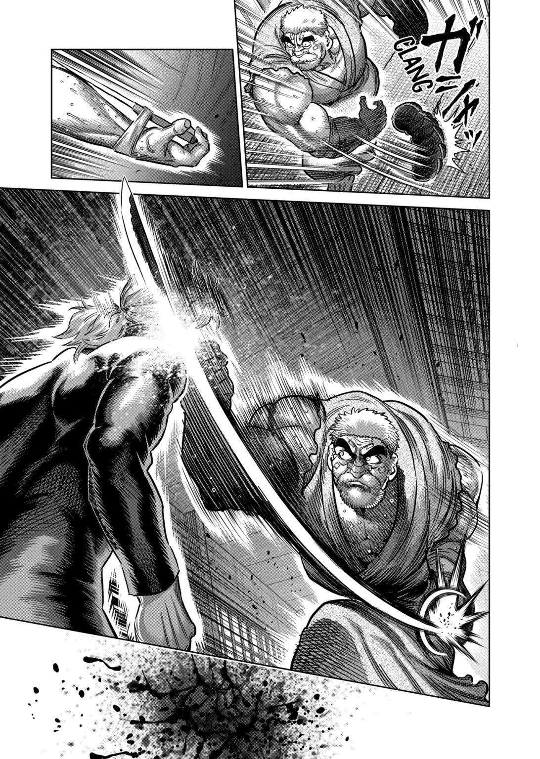 Read Kengan Omega Manga Online