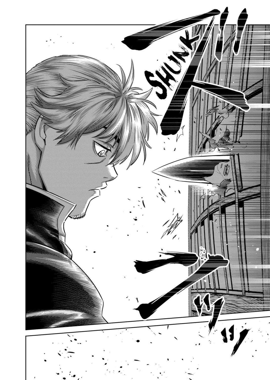 Read Kengan Omega Manga Online