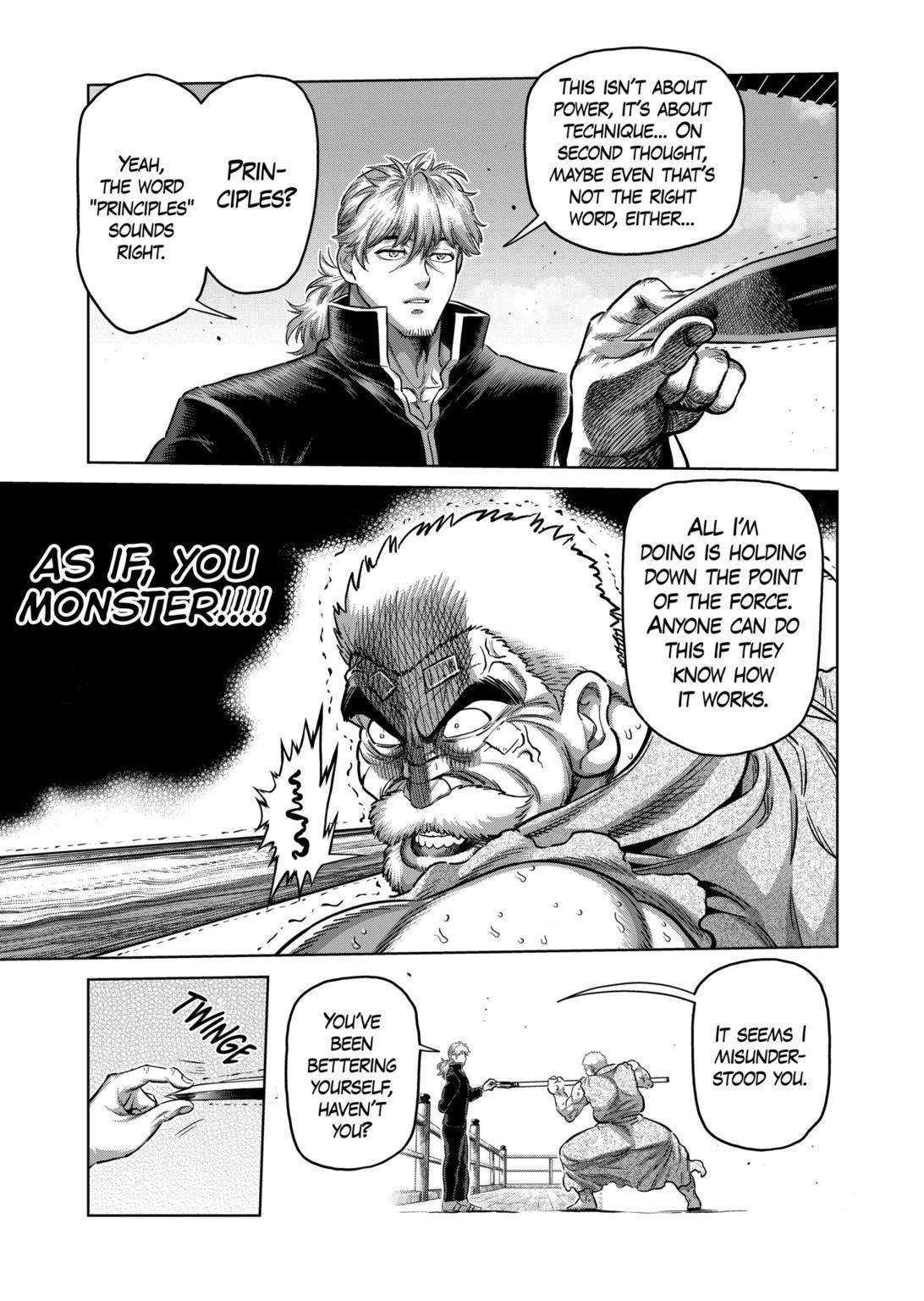 Read Kengan Omega Manga Online