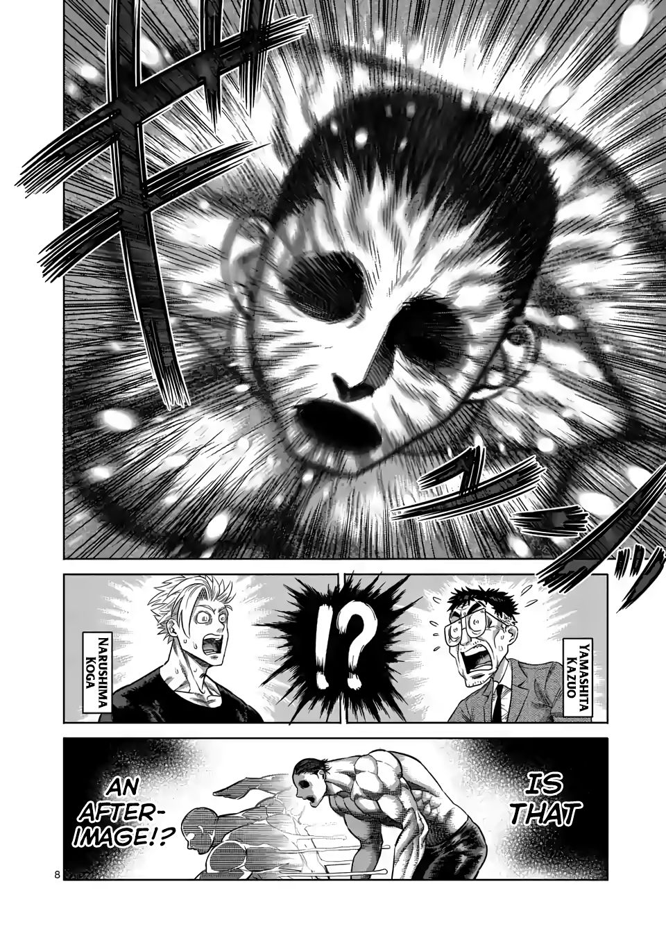 Read Kengan Omega Manga Online