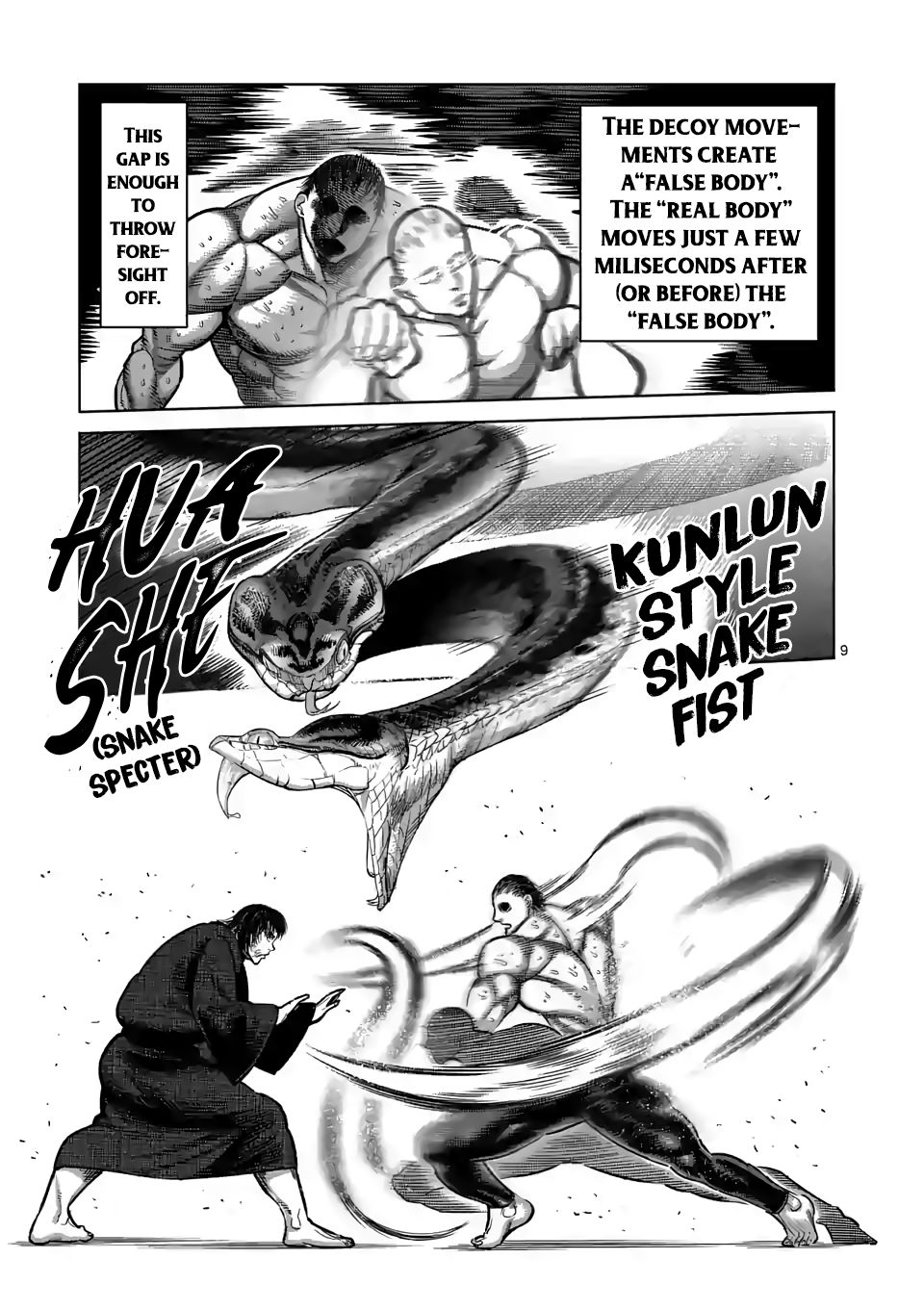 Read Kengan Omega Manga Online