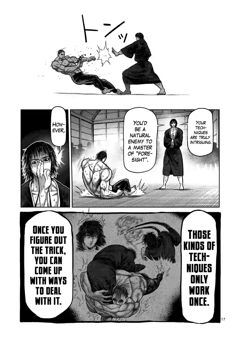 Read Kengan Omega Manga Online