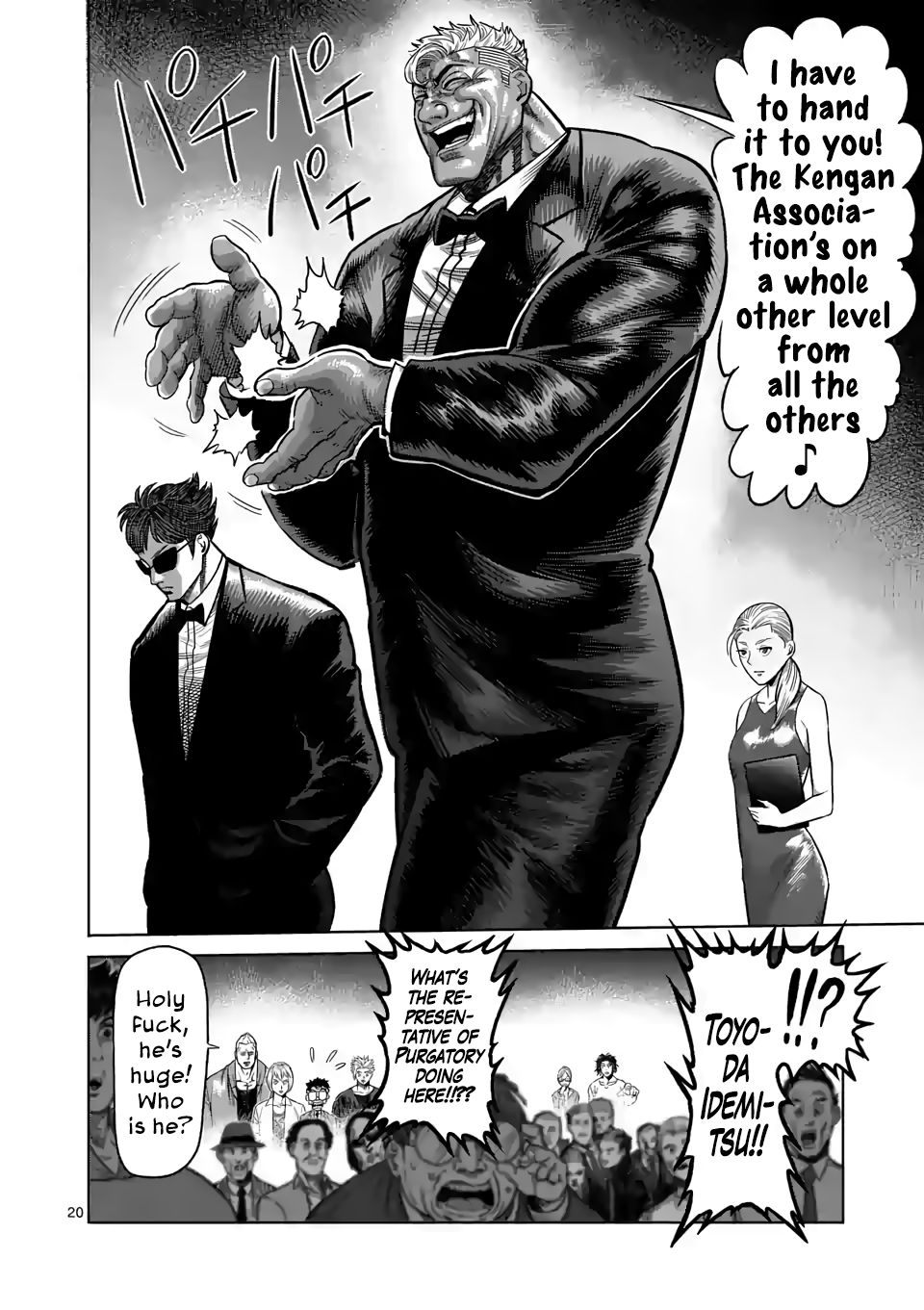 Read Kengan Omega Manga Online
