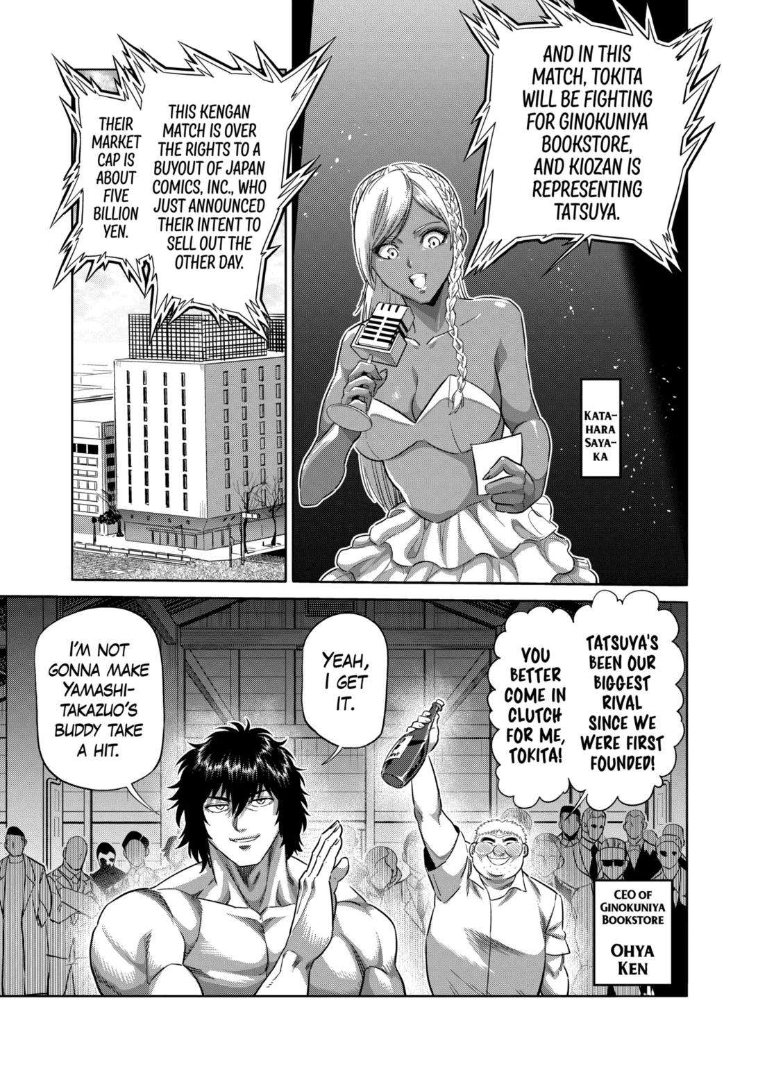 Read Kengan Omega Manga Online