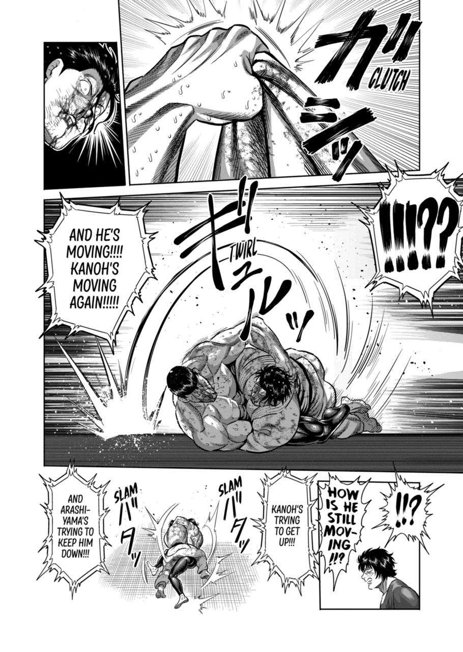 Read Kengan Omega Manga Online